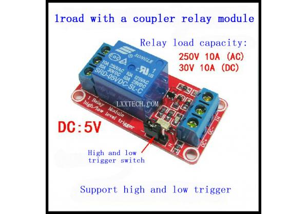 1 road with a coupler relay module, support for high-level triggered 5V/9V/12V/24V