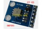 GY-65 atmospheric pressure altimeter module BMP085 module module