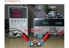  LM2587 DC Step-Up Converter Module DC Boost Converter 3.5-30V to 4.0-30V Step-Up Power Supply Module factory