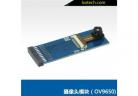 OV9650 camera module for 6410/2440 series development board  