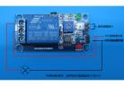 Relay&Relay Module  5V  relay module flame sensor module ,Flame, fire detection, fire alarm factory