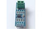  MAX485 module, RS485 module, TTL turn RS - 485 module, MCU development accessories factory