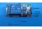 Relay&Relay Module 5V Light Control Switch Photoresistor Plus Relay Module factory