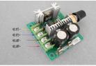  DC motor pump,DC pump continuously variable speed switch governor pwm high efficiency 12V-40V 10A factory