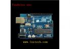 China Funduino Funduino company