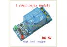 Relay&Relay Module 1road relay module  expansion board,High level trigger  5V/9V/12V/24V factory