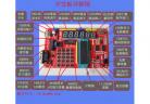  51 MCU development board / learning board (STC89C52) / TX-1C 51 MCU development board factory