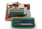  51 SCM minimum system board / learning board / development board for the smart car factory