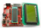  51 SCM minimum system board / learning board / development board for the smart car factory