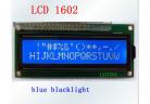 China LCD Module LCD Module company