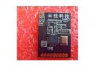  SI4432 wireless module / SI4432-B1-FMR/470MHZ/433MHZ/915MHZ factory