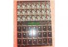  SI4432 wireless module / SI4432-B1-FMR/470MHZ/433MHZ/915MHZ factory