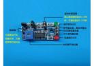  Vibrations trigger delay circuit delay module factory
