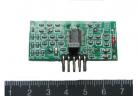  DC 2.4V~5.5V US-100 Ultrasonic Sensor/Ultrasonic Ranging/Ultrasonic Module with Temperature  factory