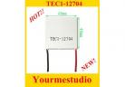 Thermoelectric Cooler Peltier Thermoelectric Cooler Peltier TEC1-12704  40*40mm  FOR HOT SALE high-quality   factory