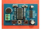  ISD1820 voice board voice module sound recording module factory