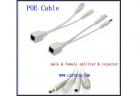 POE INJECTOR CABLE SPLITTER, PASSIVE POE CABLE KITS  