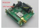 VK1612HX GPS Test Board