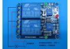 Relay&Relay Module 2-way tilt sensor plus relay module, sensor protection module dumping dumping alarm module factory