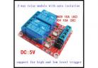 Relay&Relay Module 2 relay module with opto isolation, support for high and low level trigger 5V9V12V24V factory