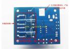 Relay&Relay Module 2-way self-locking relay module factory