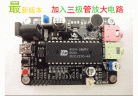  ISD4004 voice module voice recording module development kit factory