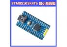  STM8S development board core board, the minimum system board, STM8S105K4T6 core board factory