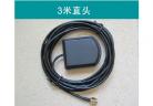  BD2 + GPS dual-antenna /BD2 + GPS positioning and navigation combo Compass II dual-mode timing modul factory