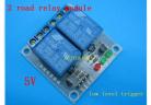 Relay&Relay Module 2 road relay module 5V low-level trigger factory