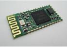  HC-09 Bluetooth serial module Bluetooth Bluetooth to serial port module factory