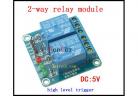Relay&Relay Module