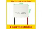 Thermoelectric Cooler Peltier Thermoelectric Cooler Peltier TEC1-12706  FOR HOT SALE high-quality   factory