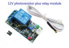 12V photoresistor plus relay module with light control switch Current: more than 100mA