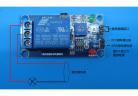 Relay&Relay Module 12V Relay Module with thermal sensor factory