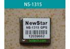 GPS & GPRS module  