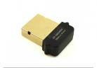 Raspberry Pi USB wireless network card driver free raspberry pie PCduino factory