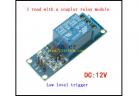 Relay&Relay Module 1 road with a coupler relay module expansion board low level triggered 5V/9V/12V/24V factory