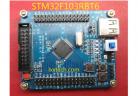 RBT6 minimum system, STM32 development board / minimum system board (STM32F103RBT6)