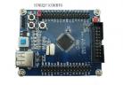  RBT6 minimum system, STM32 development board / minimum system board (STM32F103RBT6) factory