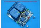 2-way photoresistor sensor module plus relay module, two-rays to detect light control switch