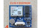 GPS & GPRS module  